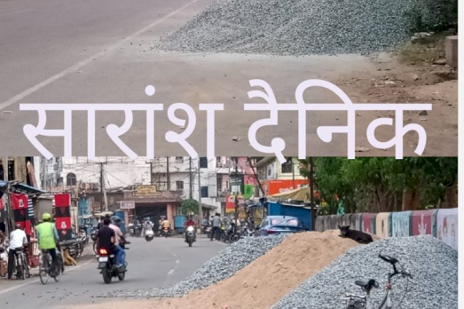 नियमों का उलंघन करने वालो पर कब होगी कार्यवाही 