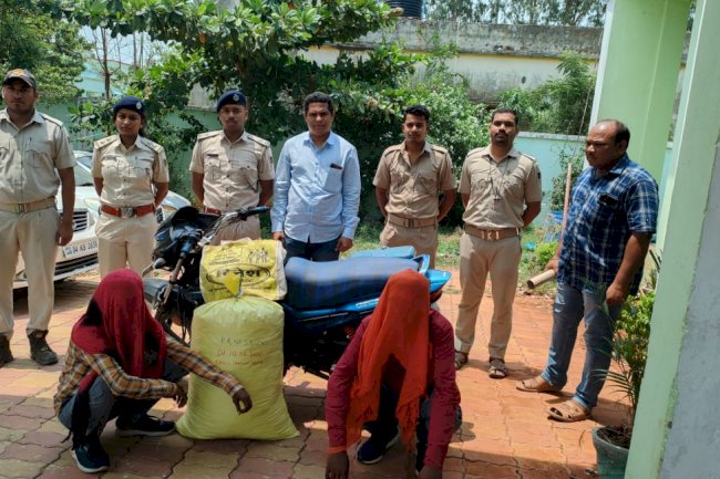 आबकारी विभाग के हत्थे चढे़ गाँजा तस्कर 