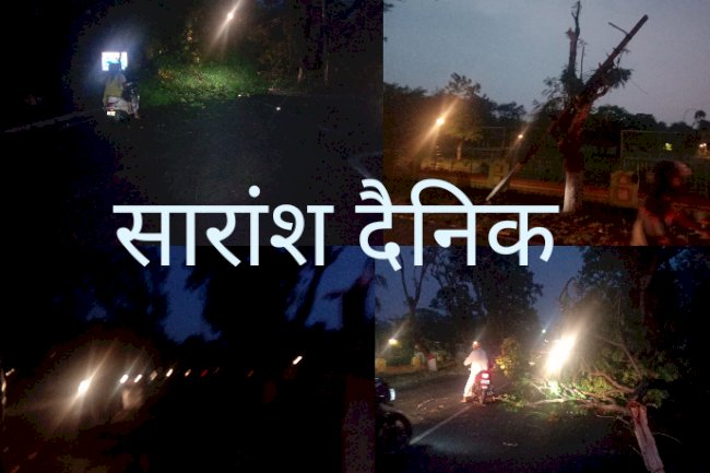 तेज हवा व बिजली के साथ हुई बारीस 