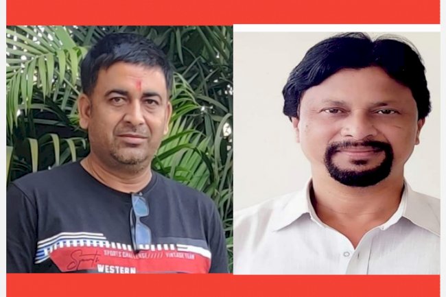 बीजद के नये जिला कमिटी का गठन 