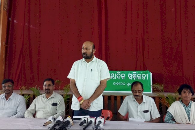 लंबे अंतराल के बाद समान्य हुआ नालको 