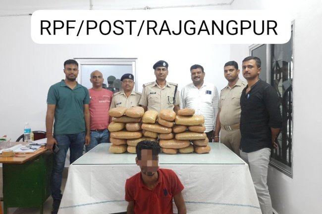 33 किलो गाँजा के साथ ओडिशा में झारखंड का युवक गिरफ्तार 