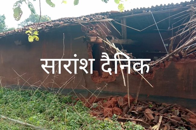 हाथी के हमले से टूटा घर बाल बाल बचे चार लोग 