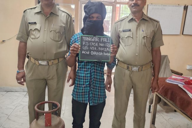 आंगनबाडी केन्द्र से रसोई सामग्रियों की चोरी 