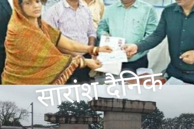 रेलवे ओवरब्रिज के लिए जमीन की खरीदारी शुरू की गई