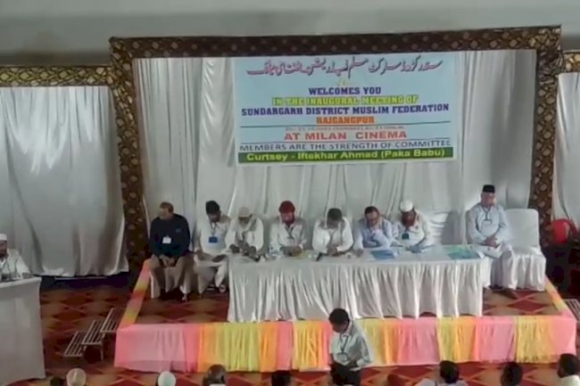चुनाव को देखते हुए अब अल्पसंख्यक समुदाय हुए एकजुट