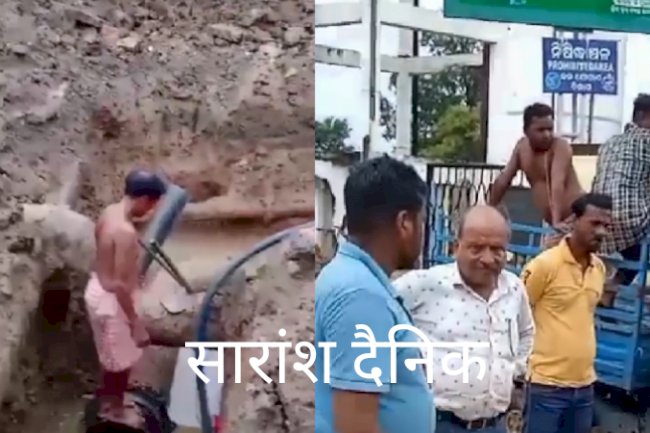 तीन दिनों से जलापूर्ति बंद होने से मचा हाहाकार 