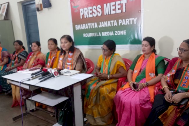 शहर में दो आदिवासी सरकारी महिला अधिकारी की मौत पर भाजपा ने बीजद पर साधा निशाना 