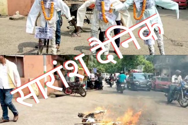 ट्रेन के ठहराव के लिए कांग्रेस का विरोध प्रदर्शन 