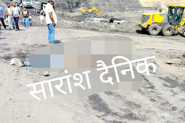 जगन्नाथ खदान में दुर्घटना एक की मौत