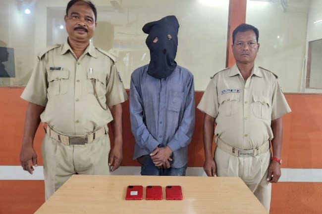 पकड़ा गया उप डाकघर का चोर 