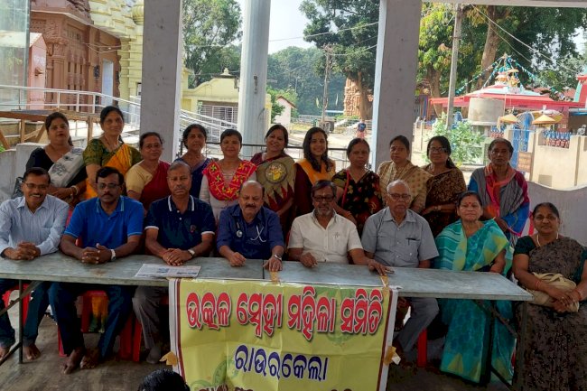 उत्कल स्नेही महिला समिति की ओर से स्वास्थ्य शिविर का आयोजन