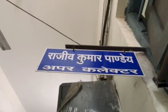 मतदान में गोपनीयता भंग करने का मामला आया सामने 