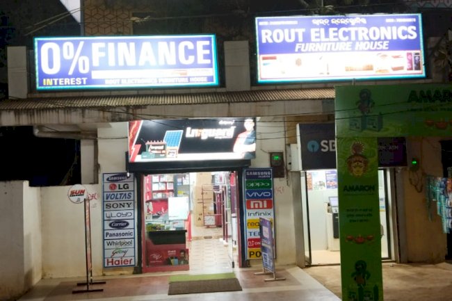 इलेक्ट्रॉनिक दुकान में लूट क्या नुआगाँव में डकैतो की वापसी हो रही है