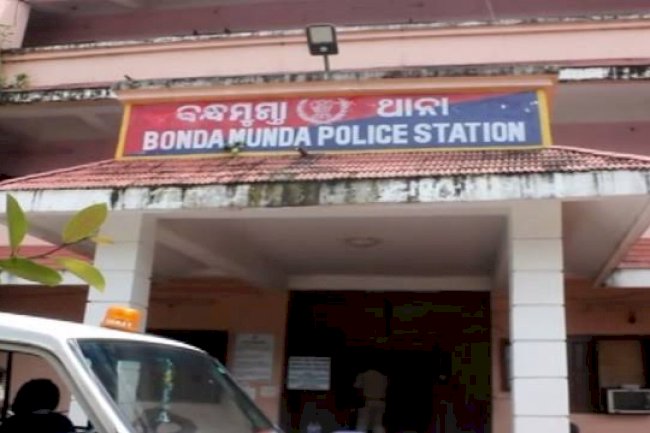किसके इसारे पर राजकुमारी का बचाव कर रही है बंडामुंडा़ पुलिस 