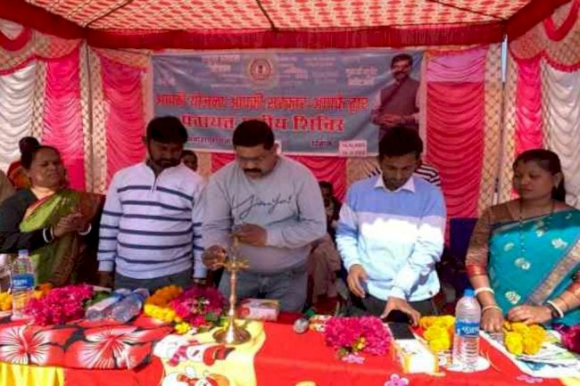 एक दिवसीय कबड्डी एवं फुटबाल प्रतियोगिता 