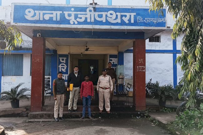 अज्ञात बलात्कारी को पुलिस ने किया गिरफ्तार 