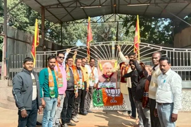 पूर्व प्रधानमंत्री अटल बिहारी वाजपेयी की 99वां जयंती मनाई गई 