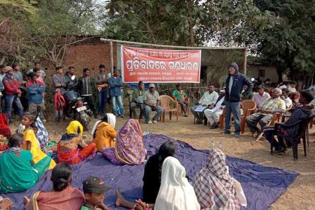 विस्थापितो के साथ कब होगा इंसाफ 