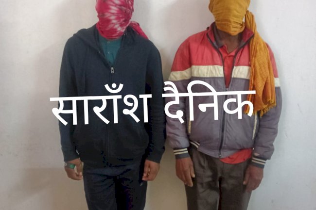 प्रेमिका अड़ी जिदपर तो प्रेमी ने पेट्रोल डालकर लगा दी आग 