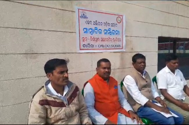 एकल विद्यालय का राज्य स्तरीय खेल गतिविधि 5 से 7 जनवरी को