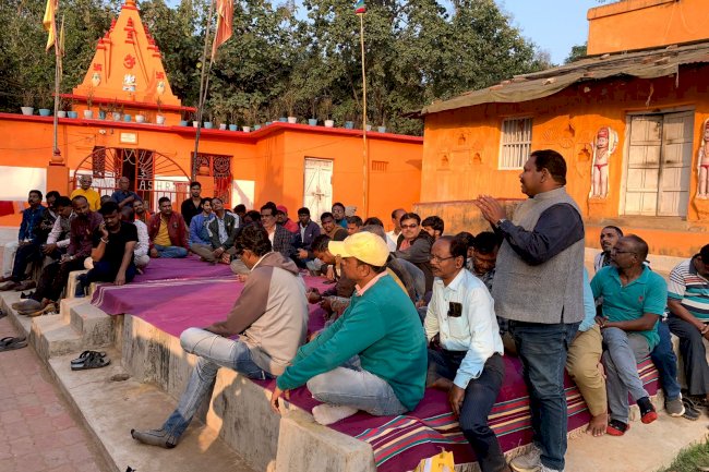 मनोहरपुर में 22 जनवरी को दीपोत्सव मनाया जाएगा 