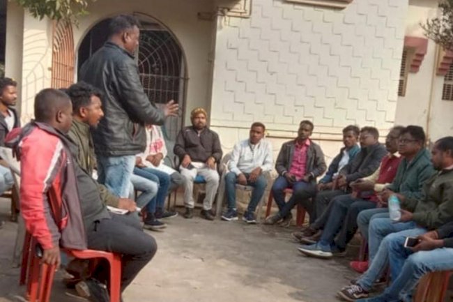 झारखंड पार्टी की महा रैली को लेकर समीक्षा बैठक संपन्न
