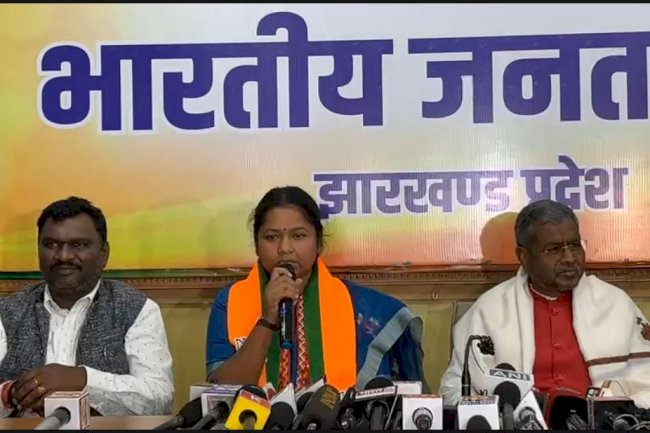 गीता कोड़ा ने थाम सकती है भाजपा का दामन  