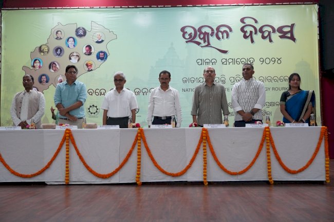 मातृ भाषा को प्राथमिकता देना ही उन्नति का मूल है -डाक्टर प्रुस्टी 
