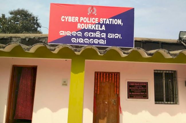जल्द धनवान बनने के चक्कर में ठग लिए गए साढे़ दस लाख 