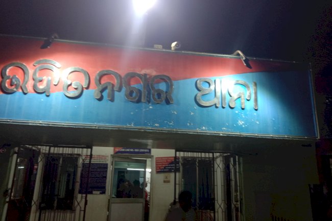 गमछे का फंदा बनाकर युवक ने की आत्महत्या 