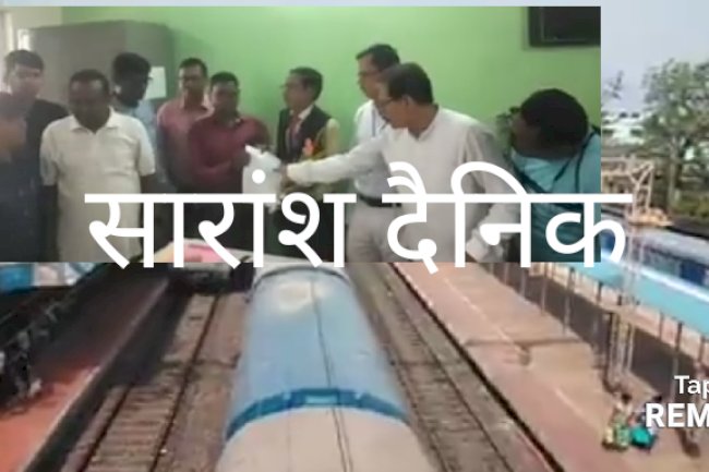 राजगांगपुर वासियों ने 14 सूत्रीय मांगपत्र डीआरसीसी को सौंपा 