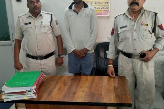 चंद घटों में गिरफ्तार हुआ दुष्कर्म का आरोपी 