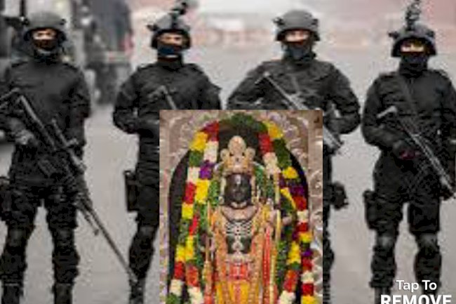 एनएसजी के सुरक्षा घेरे में होगी अयोध्या 