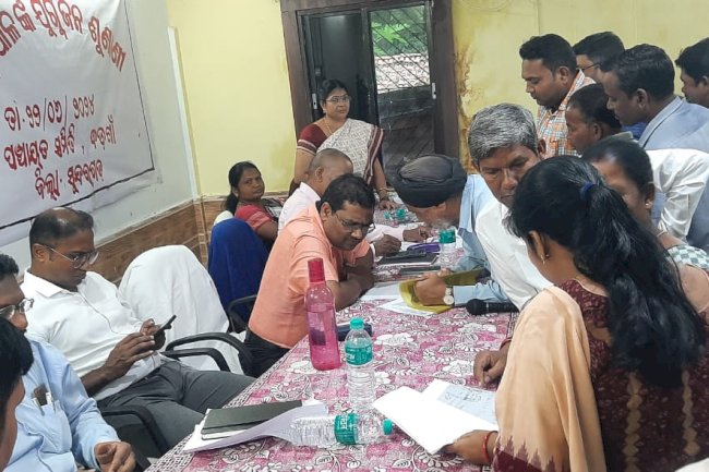 बड़गांव प्रखंड क्षेत्र में संयुक्त लोक शिकायत सुनवाई आयोजित