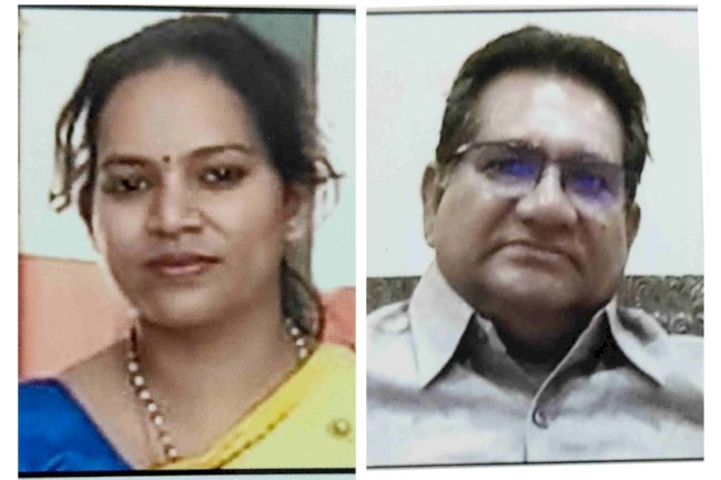 सहायक अध्यापिका और उनके पिता के विरूद्ध आपराधिक मामला दर्ज 