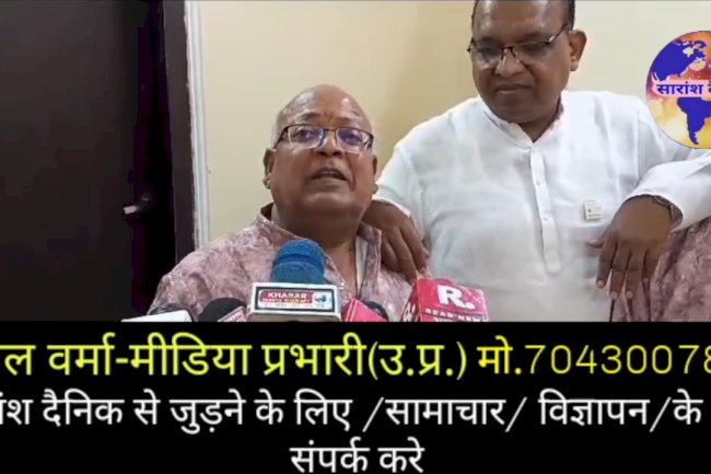 राधे राधे ग्रूप की ओर से भागवत कथा का आयोजन 