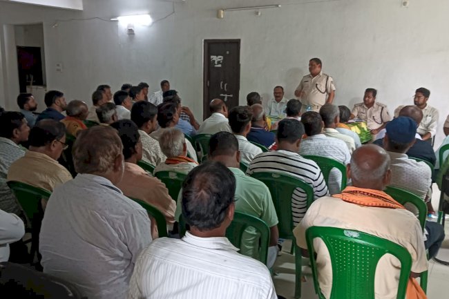 बिसरा थाना में मो पुलिस बिषय पर बैठक आयोजित 