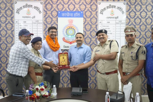 उप पुलिस अधीक्षक का विदाई समारोह 