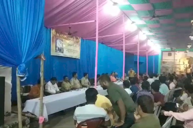 भगवान श्रीगणेश पूजा के उपलक्ष्य में शांति समिति की बैठक 