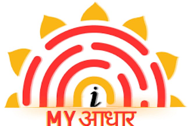 ऐसे जाने आपका मोबाइल नंबर और बैक खाता से आधार लिंक है या नहीं 