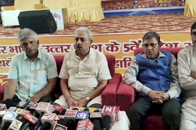 अयोध्या में संपन्न होगा सहकार भारती का प्रदेश अधिवेशन 