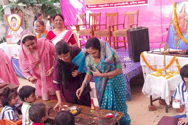 स्कूल में आयोजित की गई दुर्गाअष्टमी कार्यक्रम 