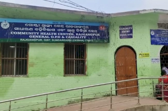 महिला डाक्टर पर रिश्वत मांगने का आरोप 