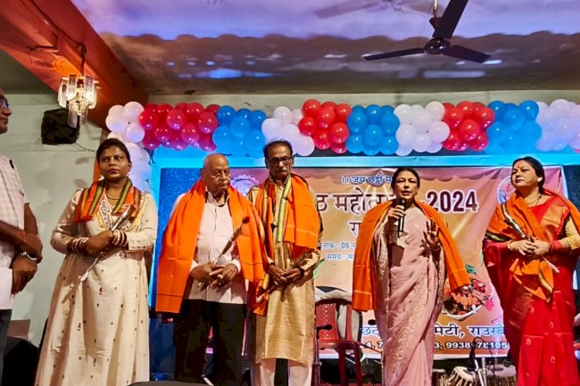 राउरकेला में हुई छठ महोत्सव की शुरूआत 