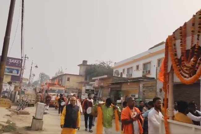 अयोध्या से जनकपुर के लिए निकली प्रभु श्रीराम की बारात 