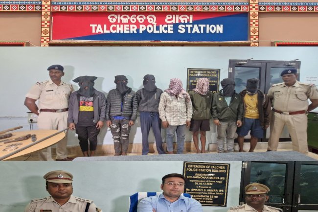 डकैती की योजना बनाते सात गिरफ्तार 