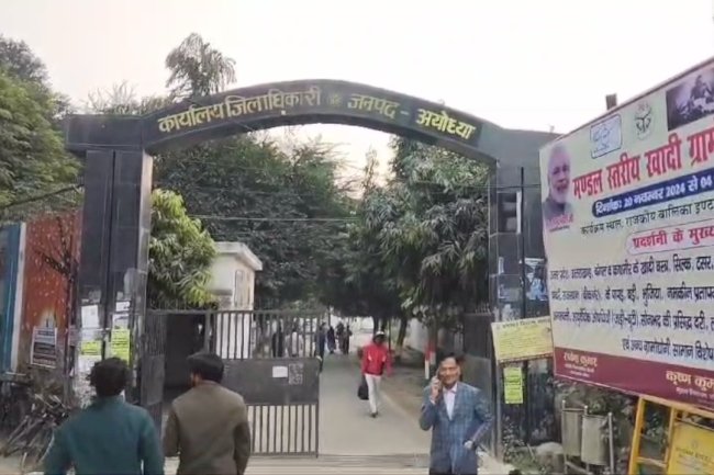 पैरवी करने गए युवक पर न्यायालय परिसर में हमला 