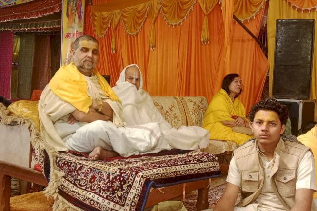 श्रीराम विवाह महोत्सव के अवसर पर रामकथा का आयोजन 