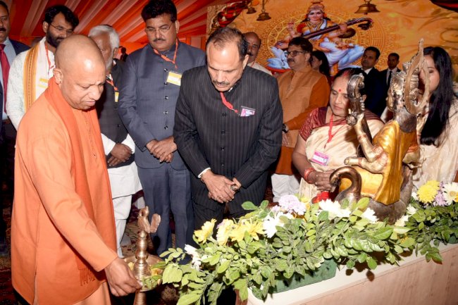 नीजी क्षेत्र में युवाओं के लिए बड़ा अवसर - योगी आदित्यनाथ 